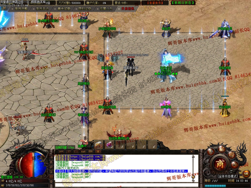 00083.jpg