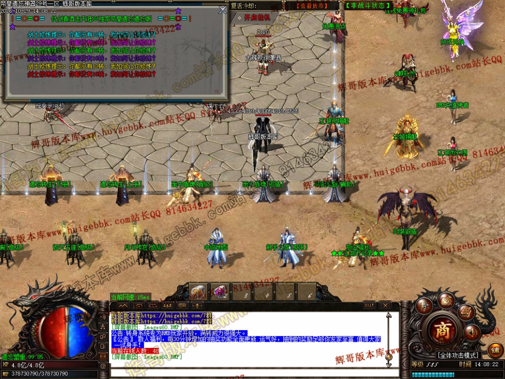 00097.jpg