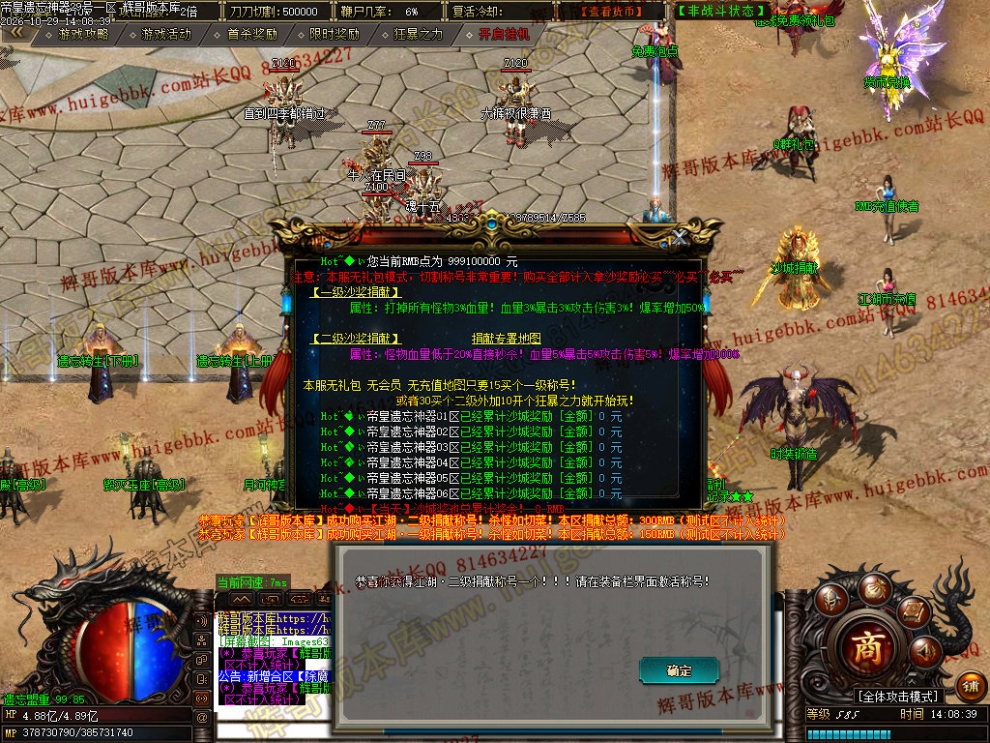 000100.jpg
