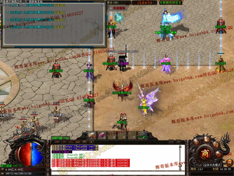 000102.jpg