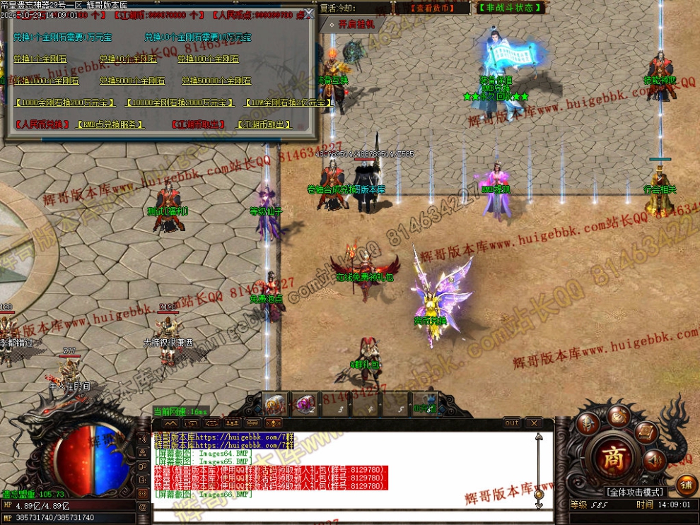 000103.jpg