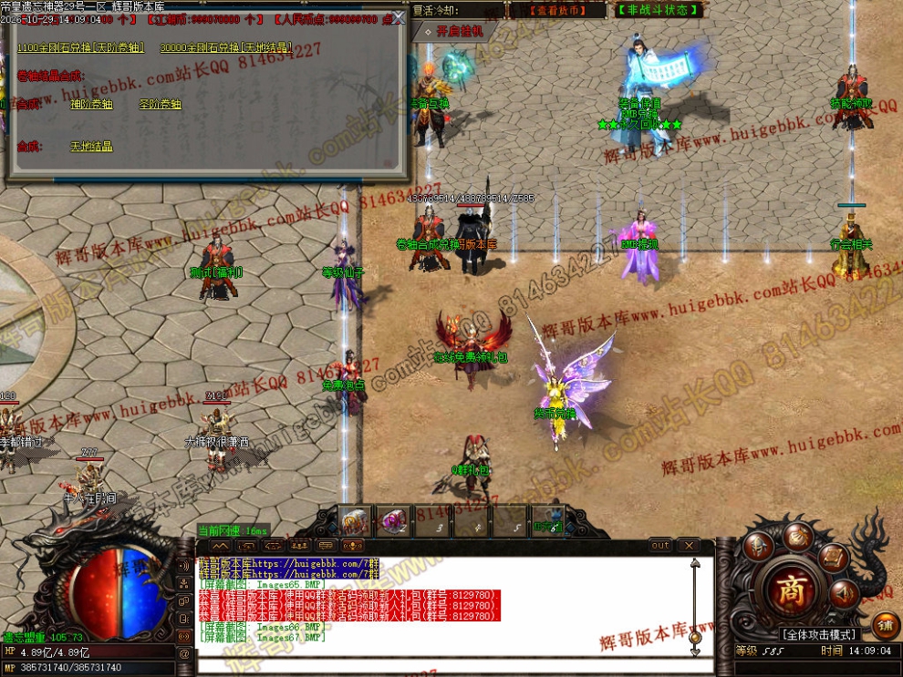 000104.jpg