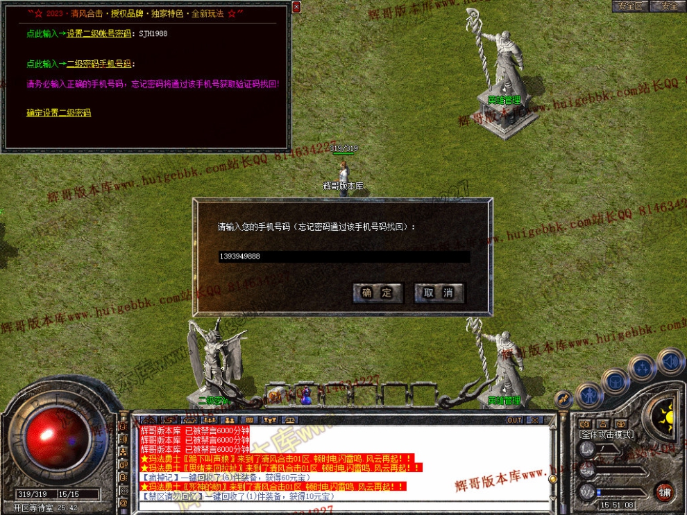 0004.jpg