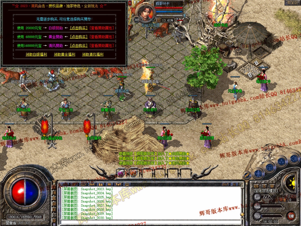 00032.jpg