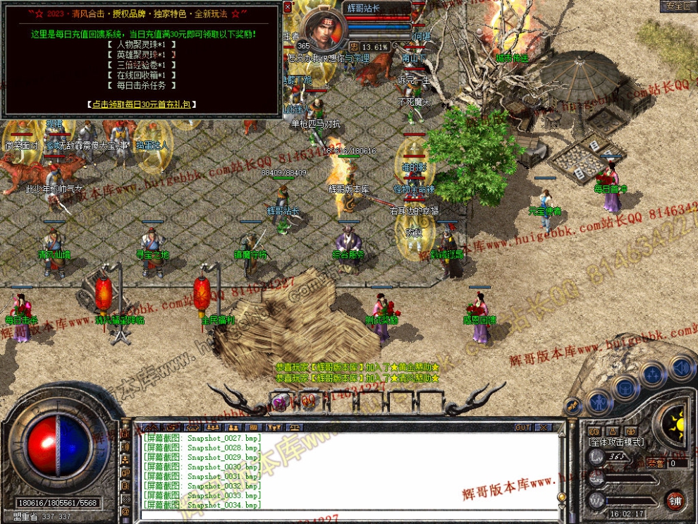 00036.jpg