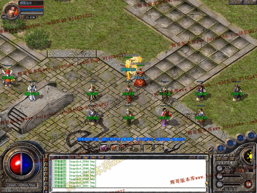 00053.jpg