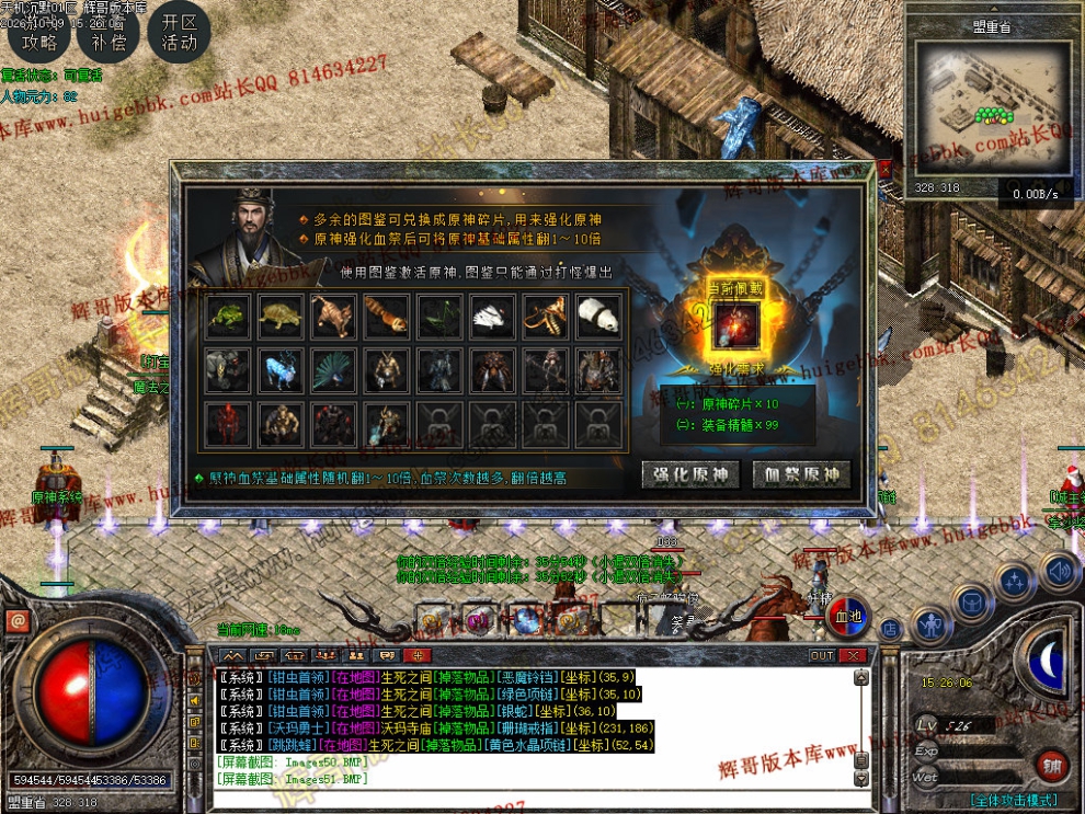 00054.jpg
