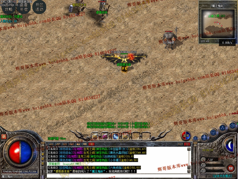 00056.jpg