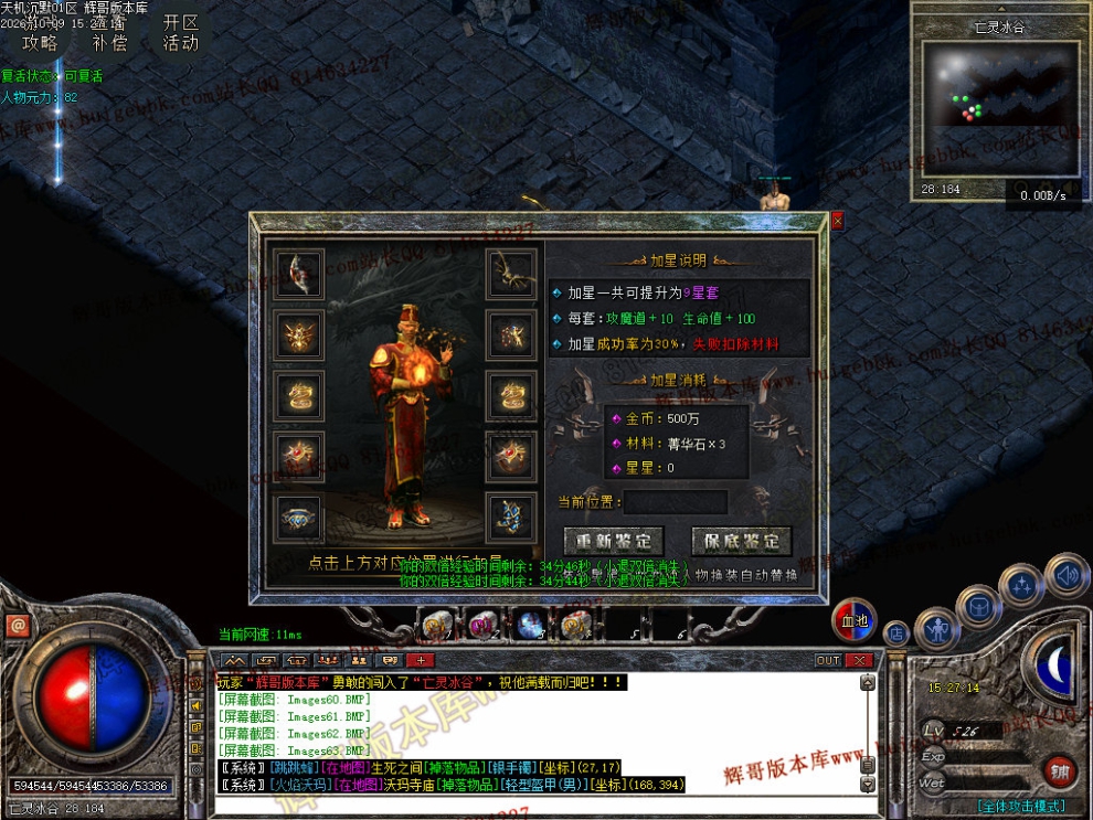 00066.jpg