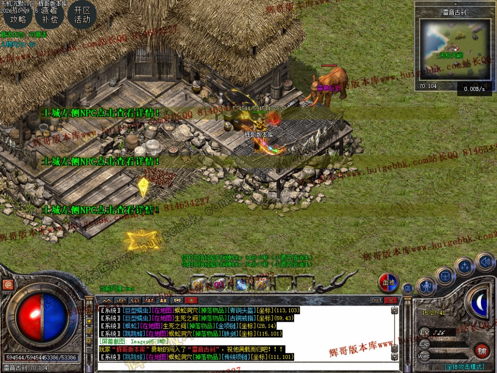 00068.jpg