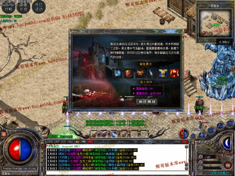 00069.jpg