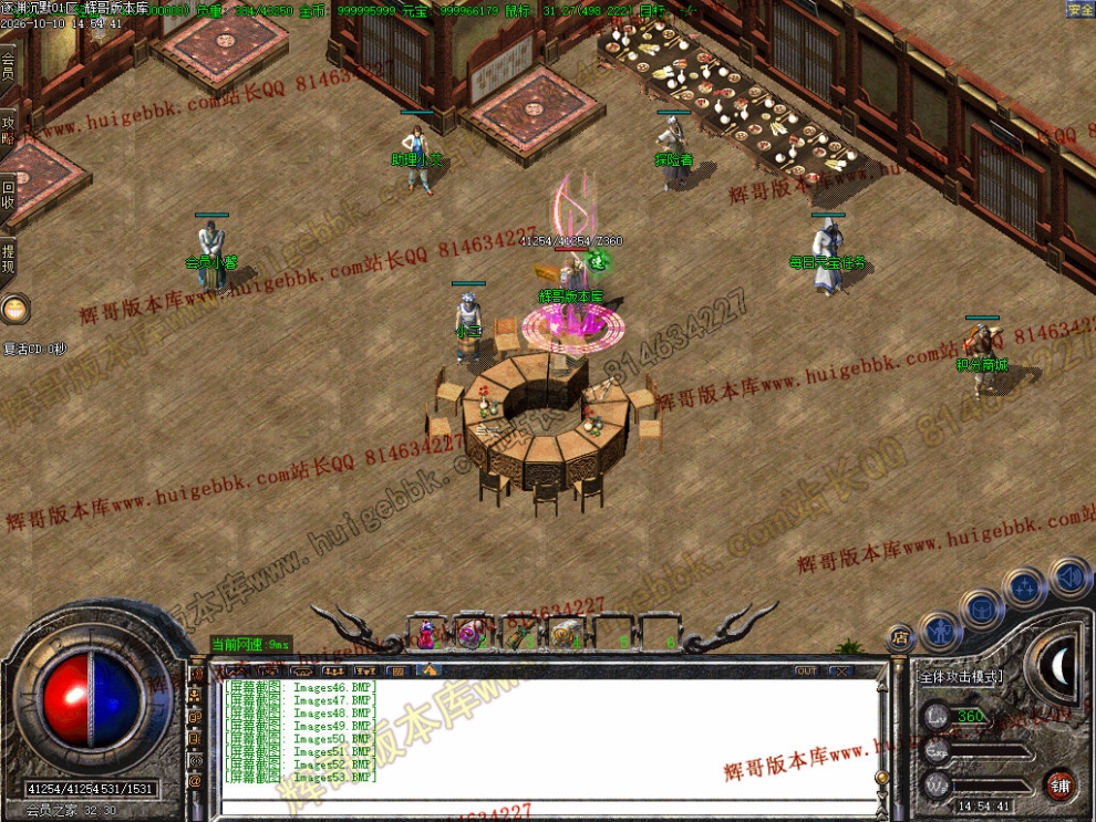 00056.jpg
