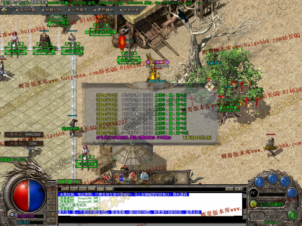 00049.jpg