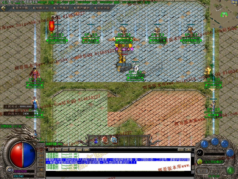 00064.jpg