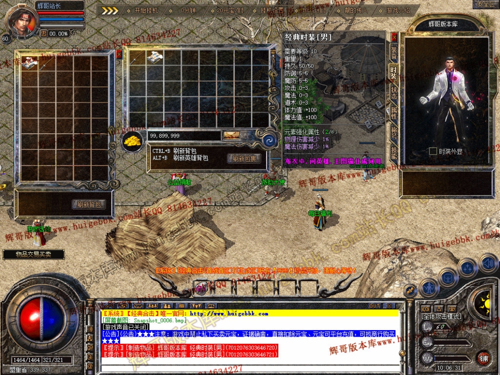 Snapshot_0007.jpg
