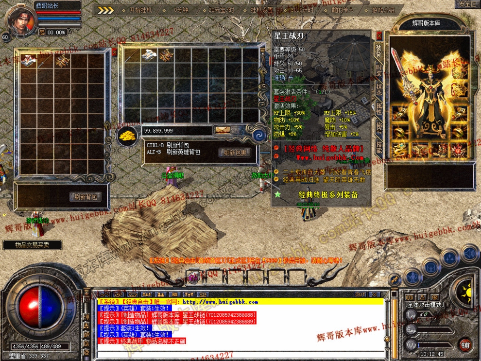 Snapshot_0008.jpg