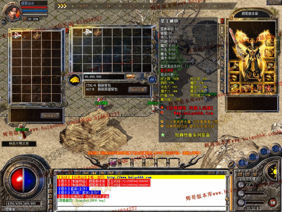 Snapshot_0009.jpg
