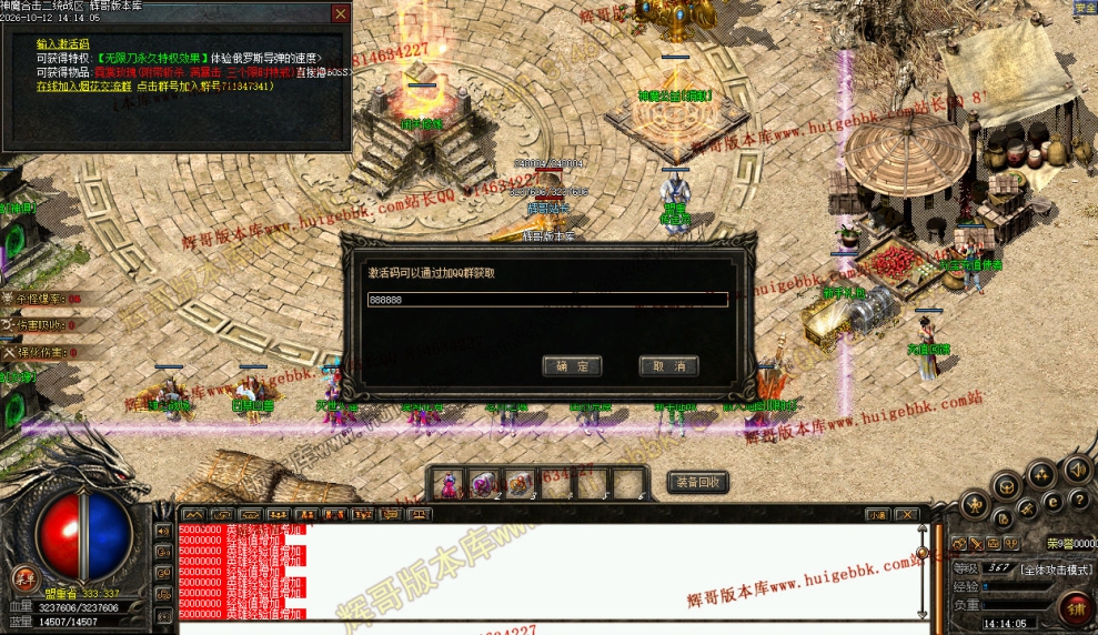 00034.jpg