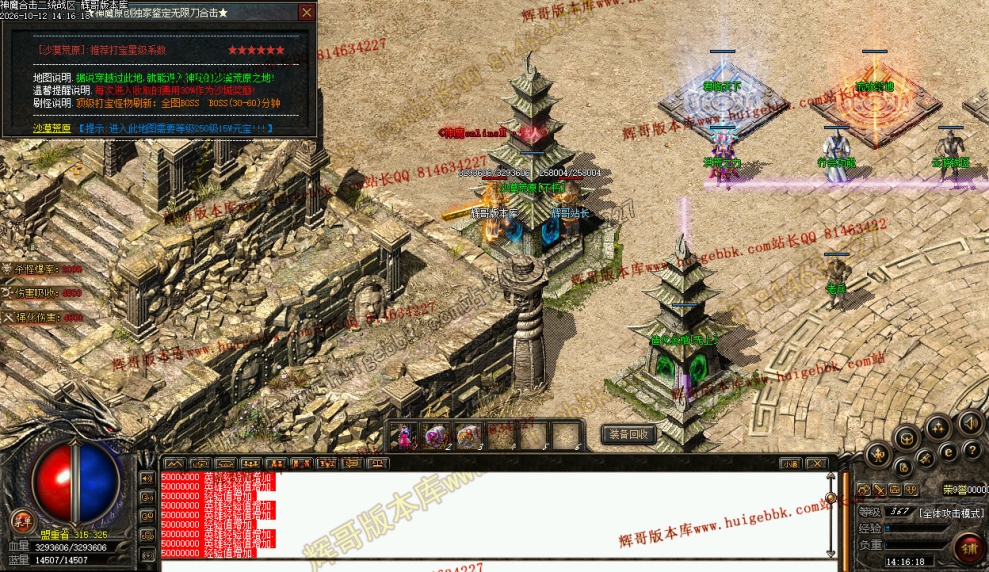 00054.jpg