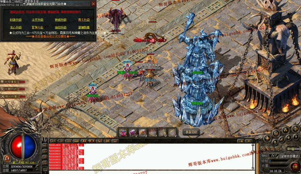 00056.jpg