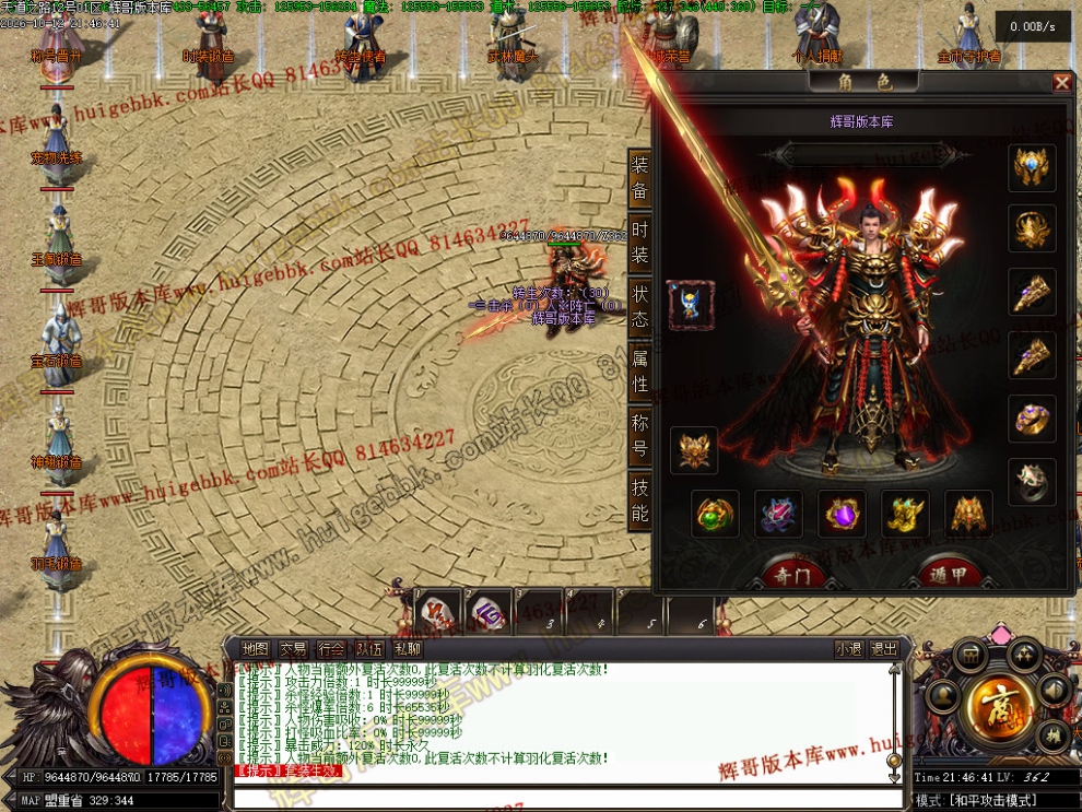 000013.jpg