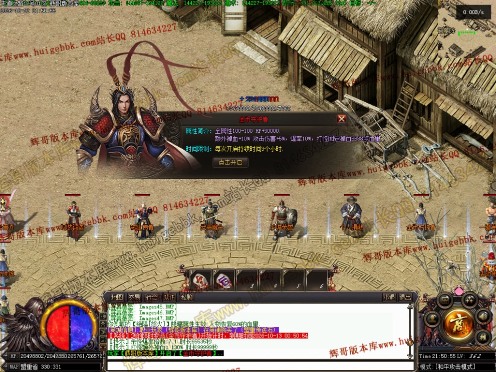 000050.jpg