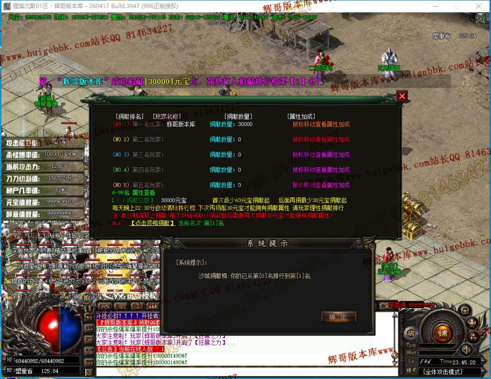 00048.jpg