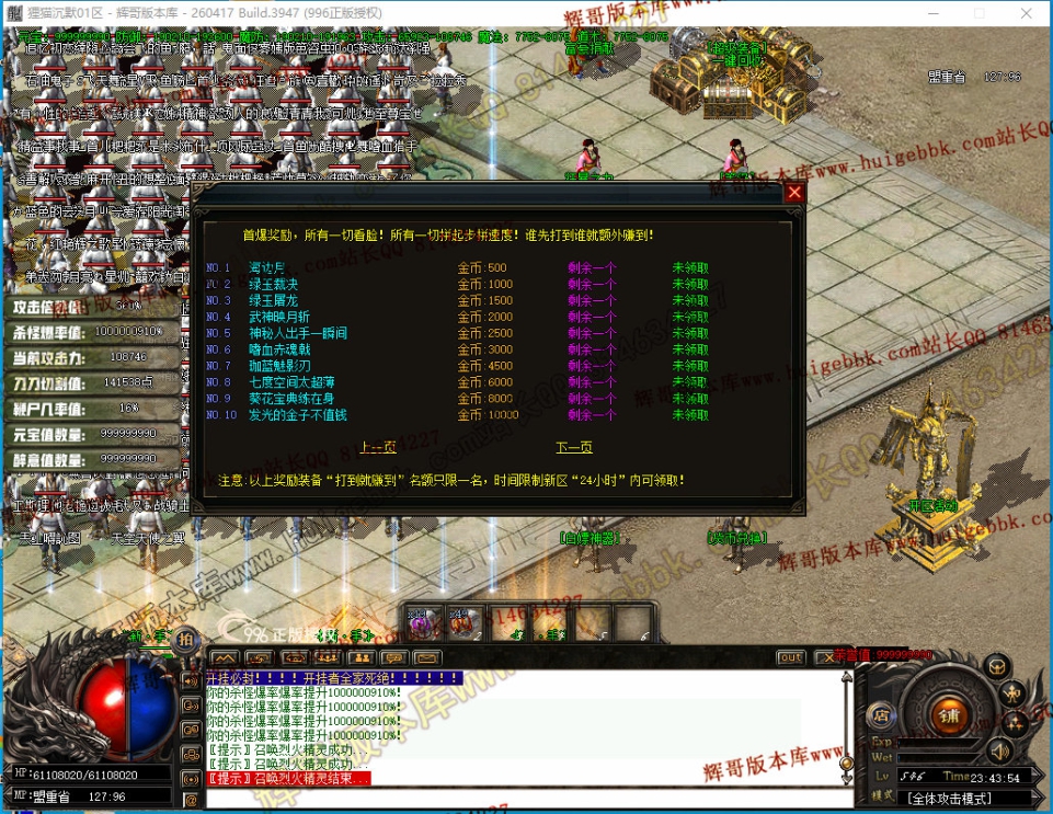 00042.jpg