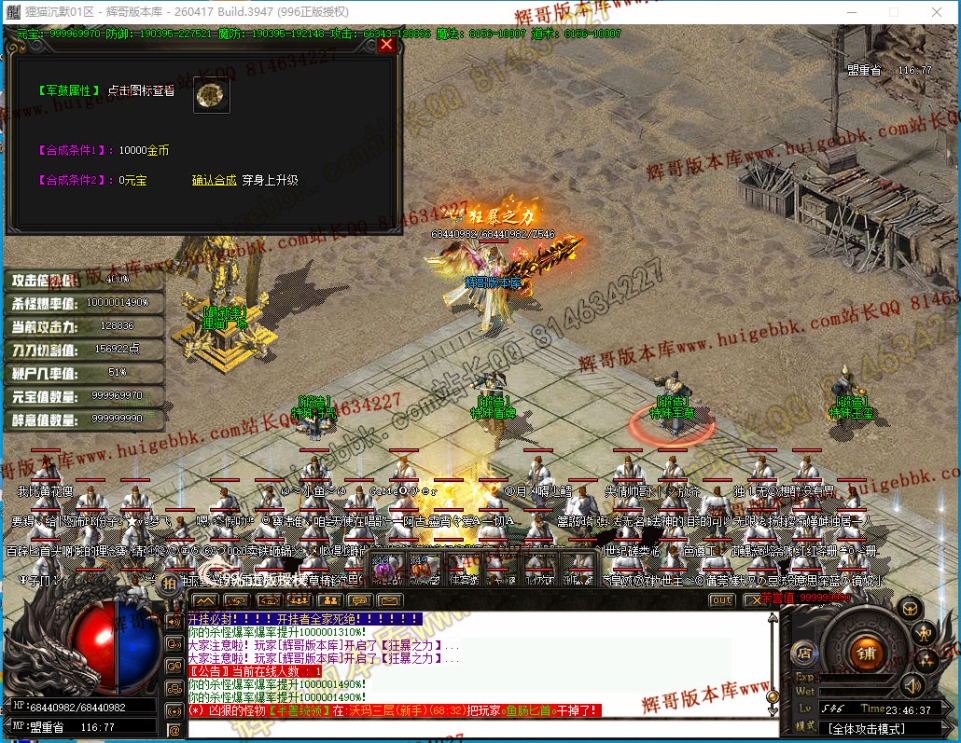 00054.jpg