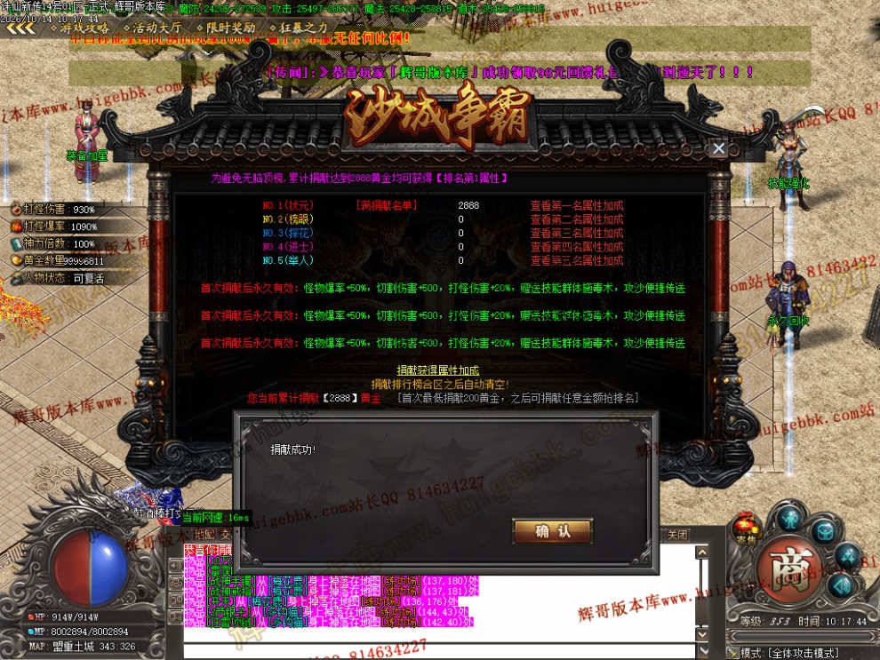Images28.jpg