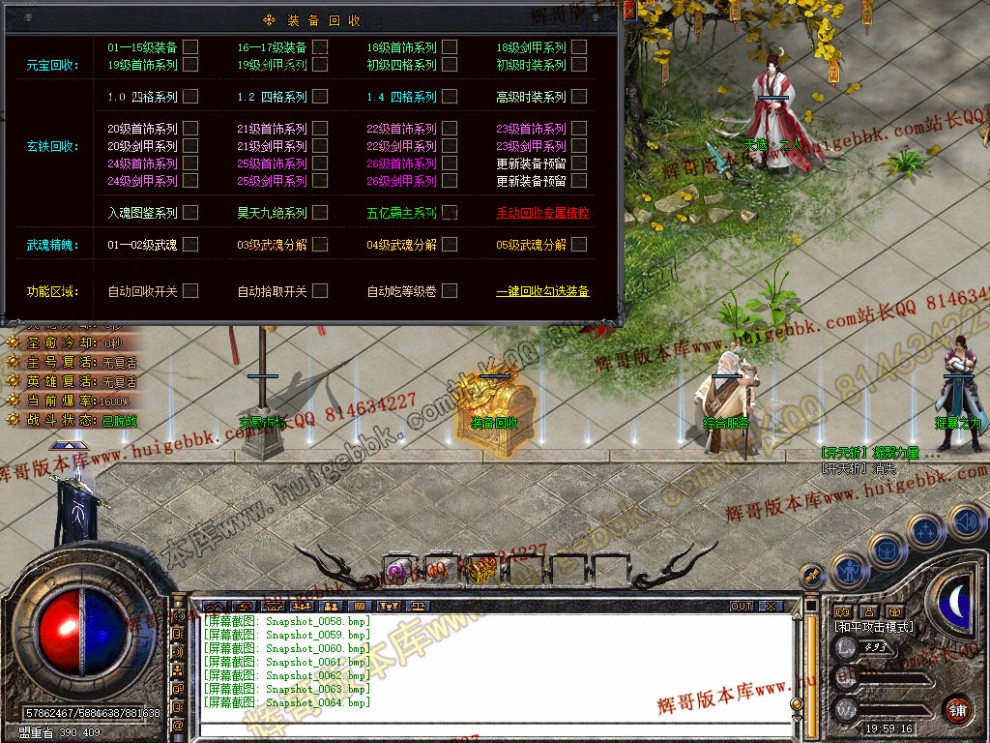 00066.jpg