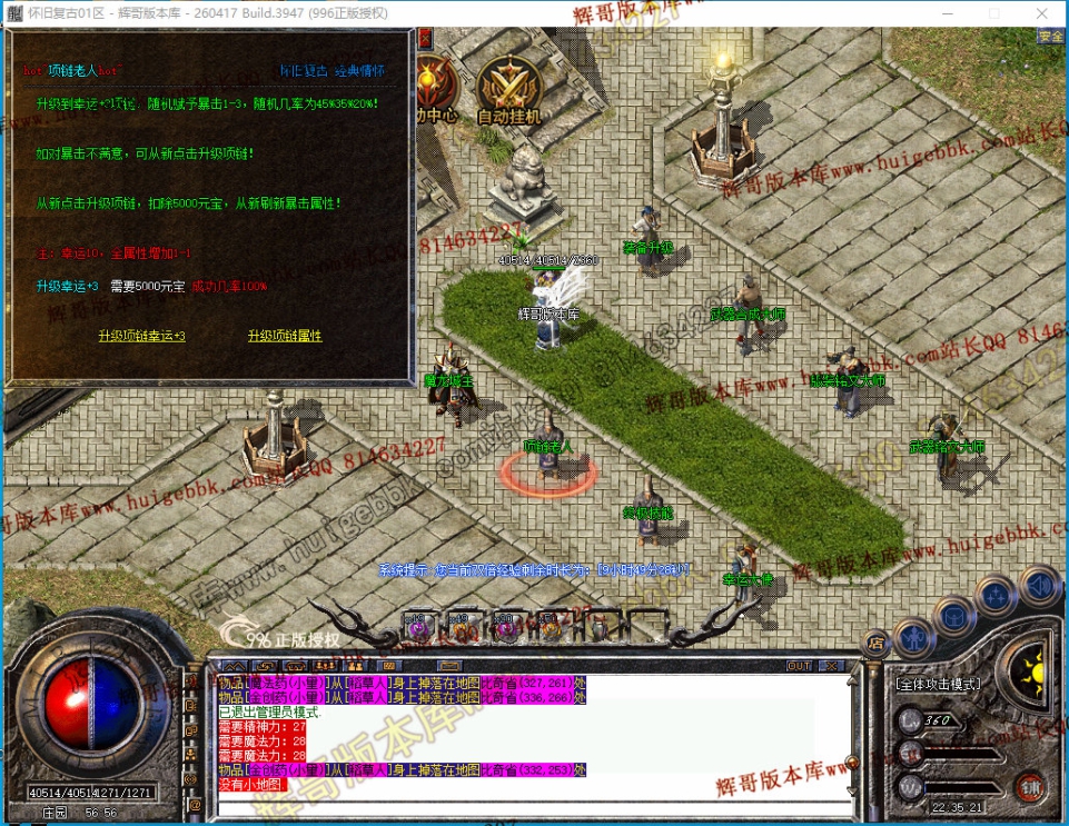 00039.jpg