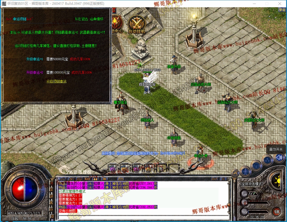 00041.jpg