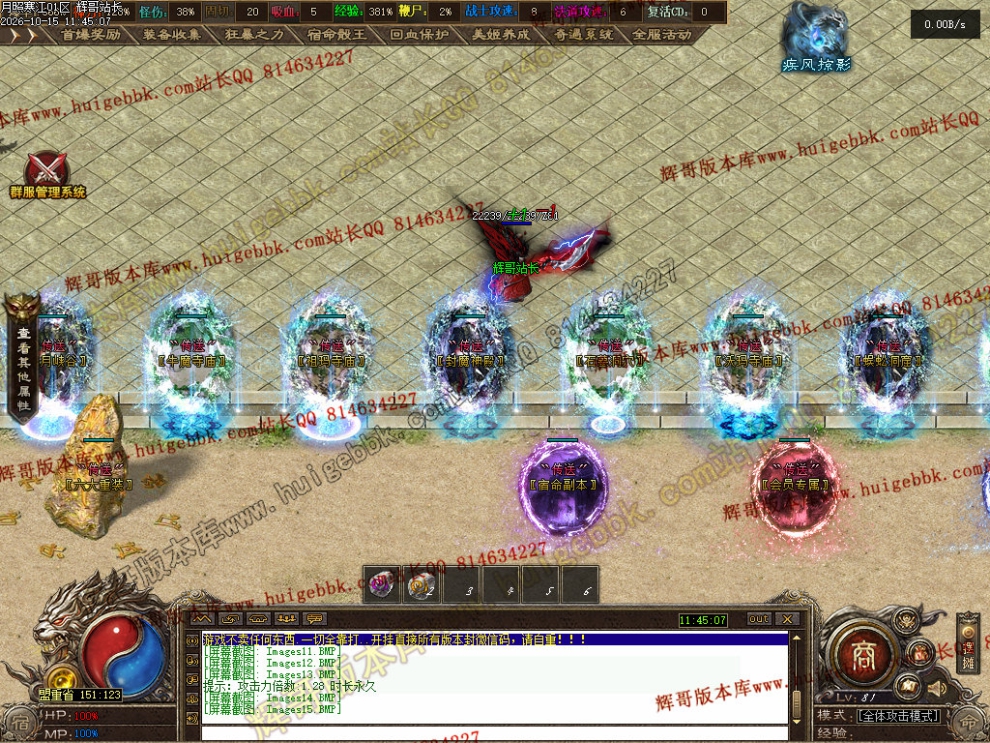 00031.jpg