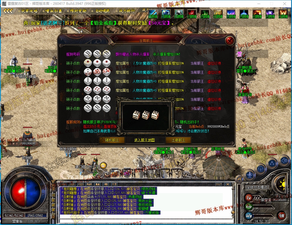 00048.jpg