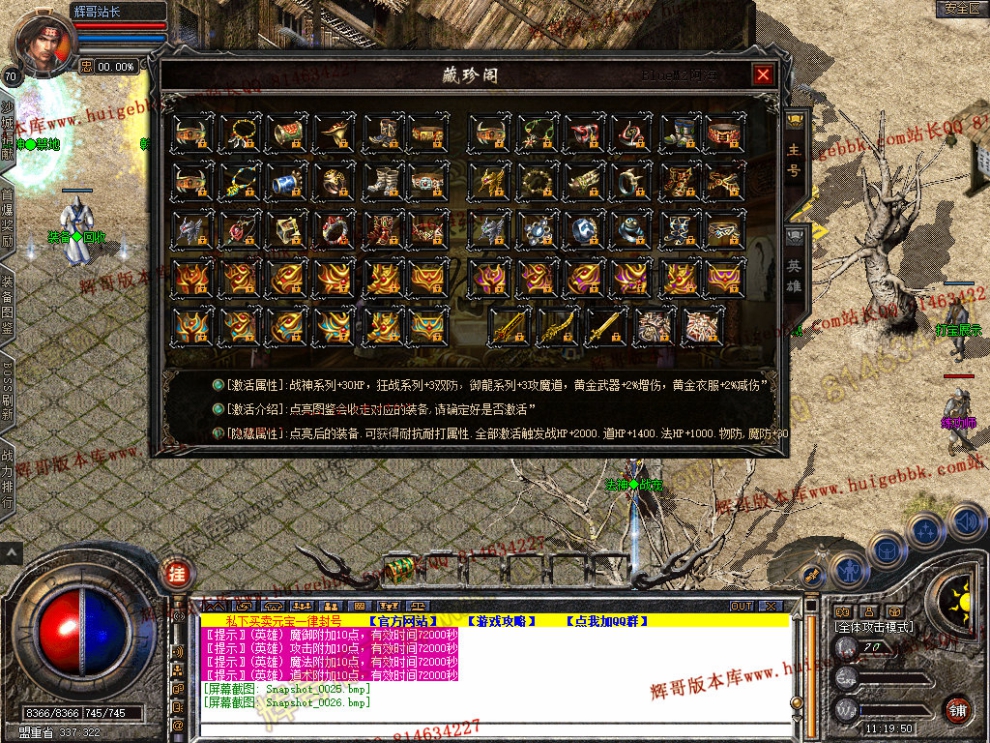 Snapshot_0027.jpg