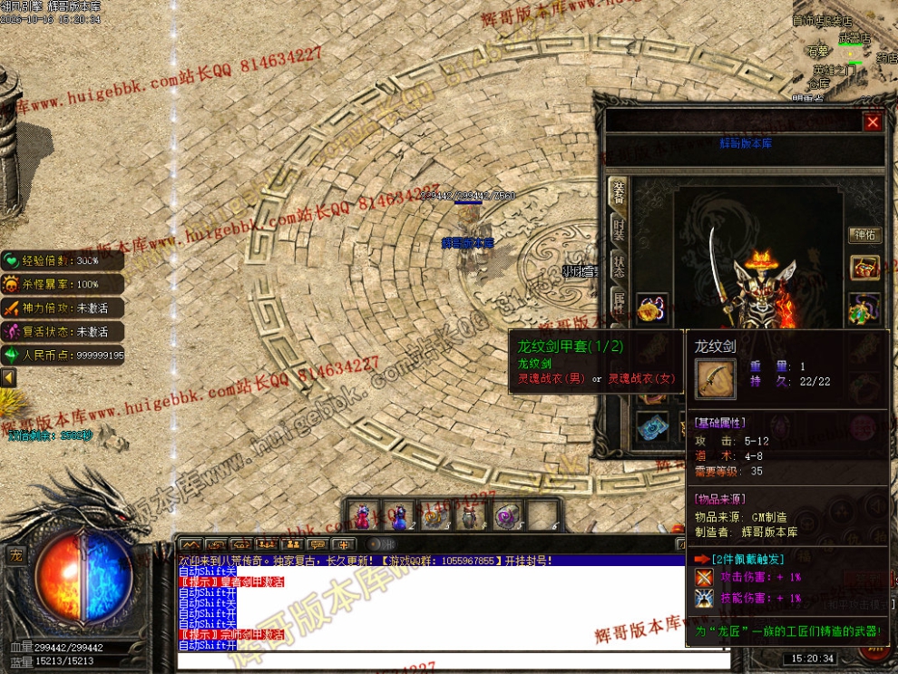 0009.jpg