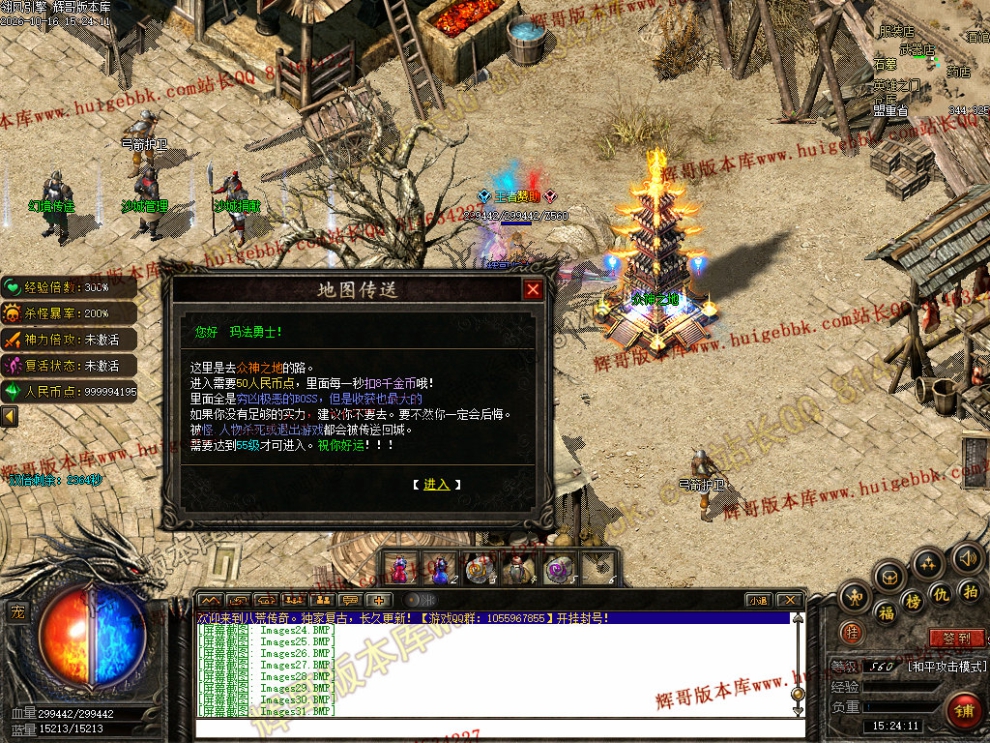 00035.jpg