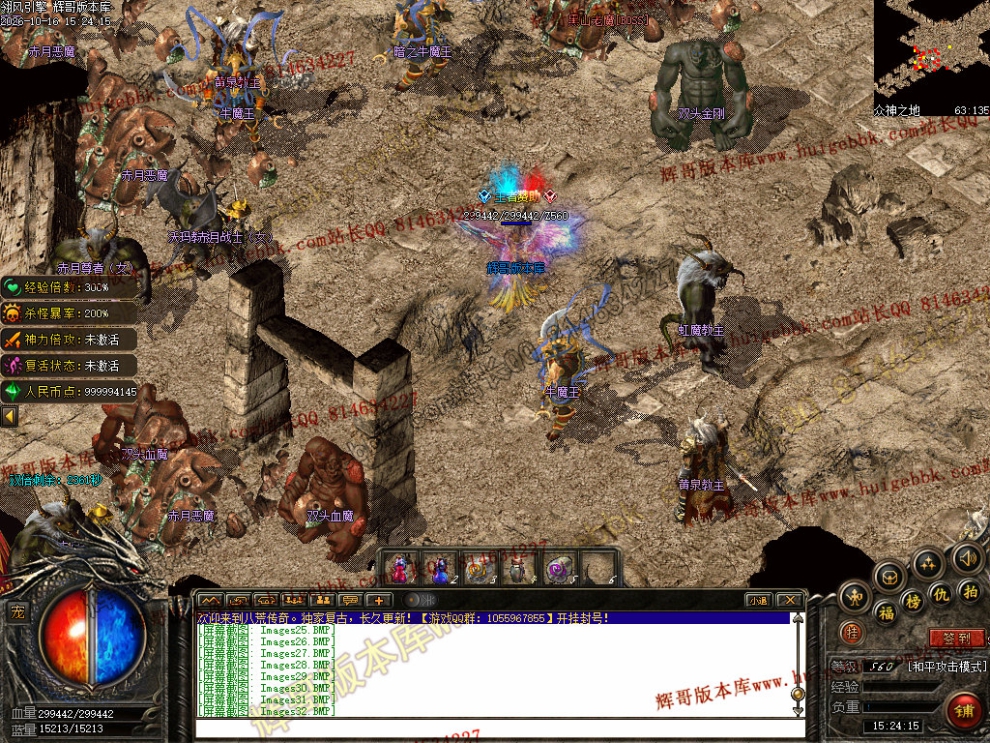 00036.jpg