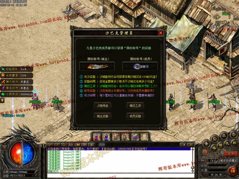 00038.jpg