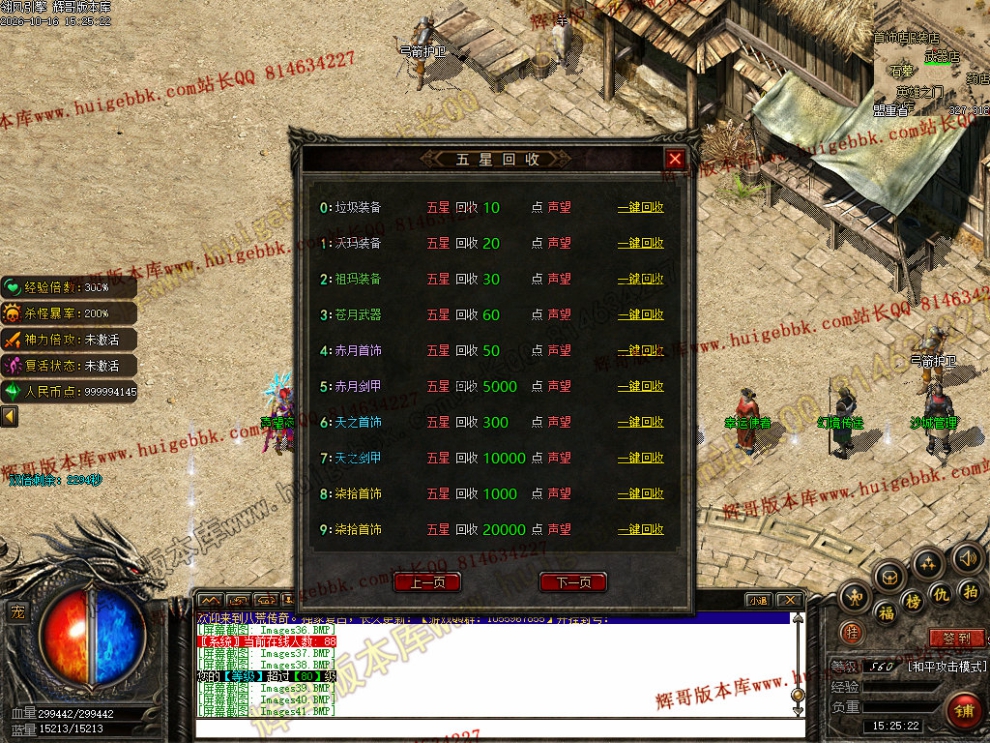 00045.jpg