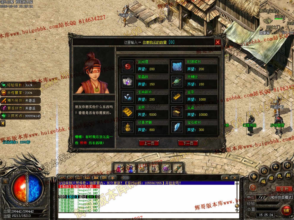 00046.jpg