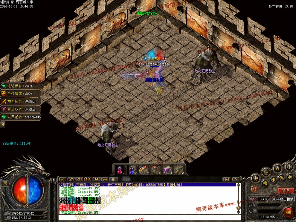 00049.jpg