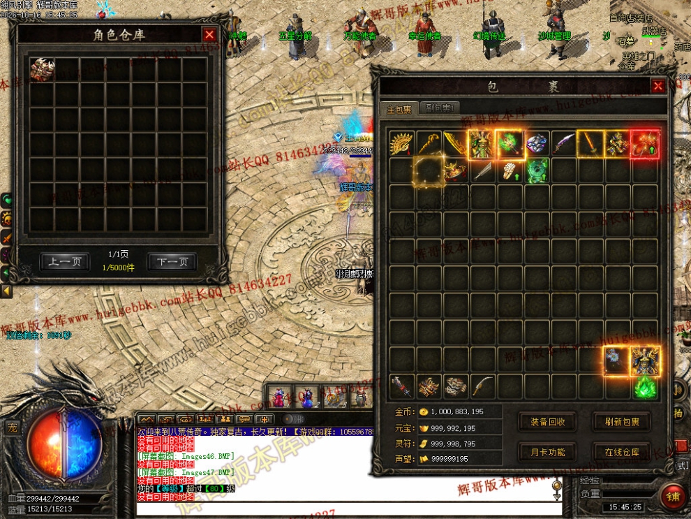 00051.jpg