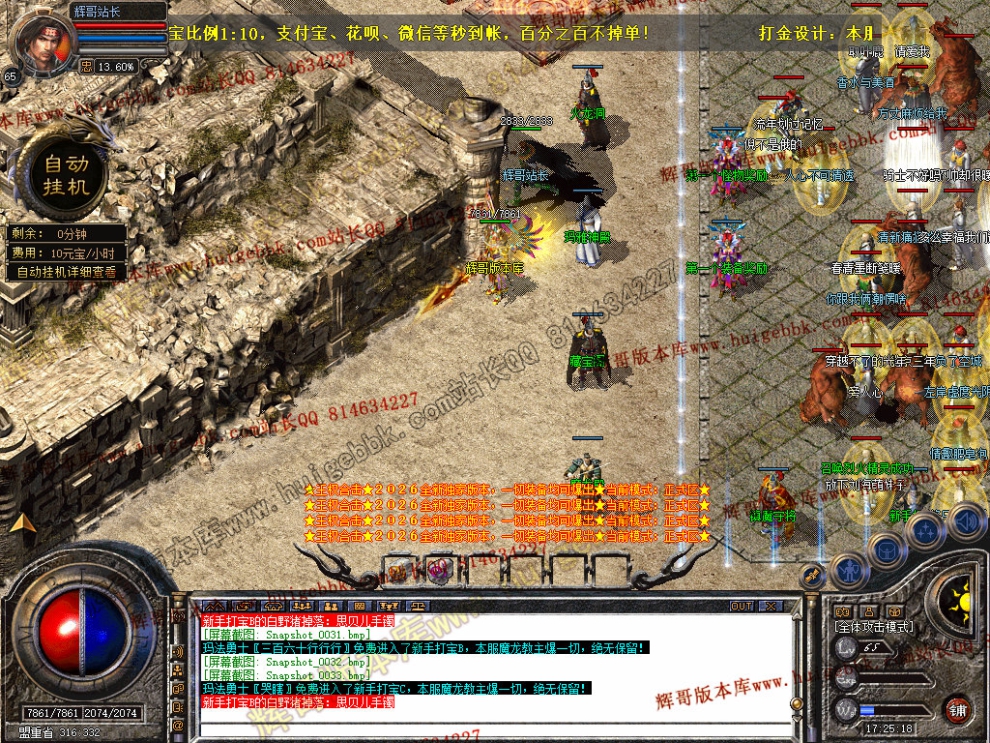 00035.jpg