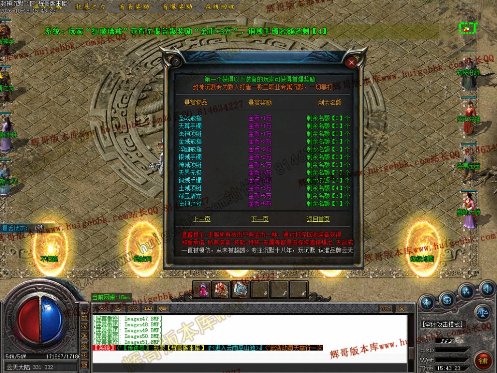 00054.jpg