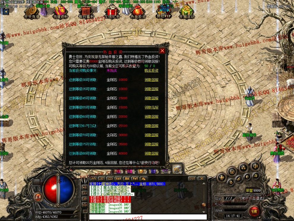 00011.jpg